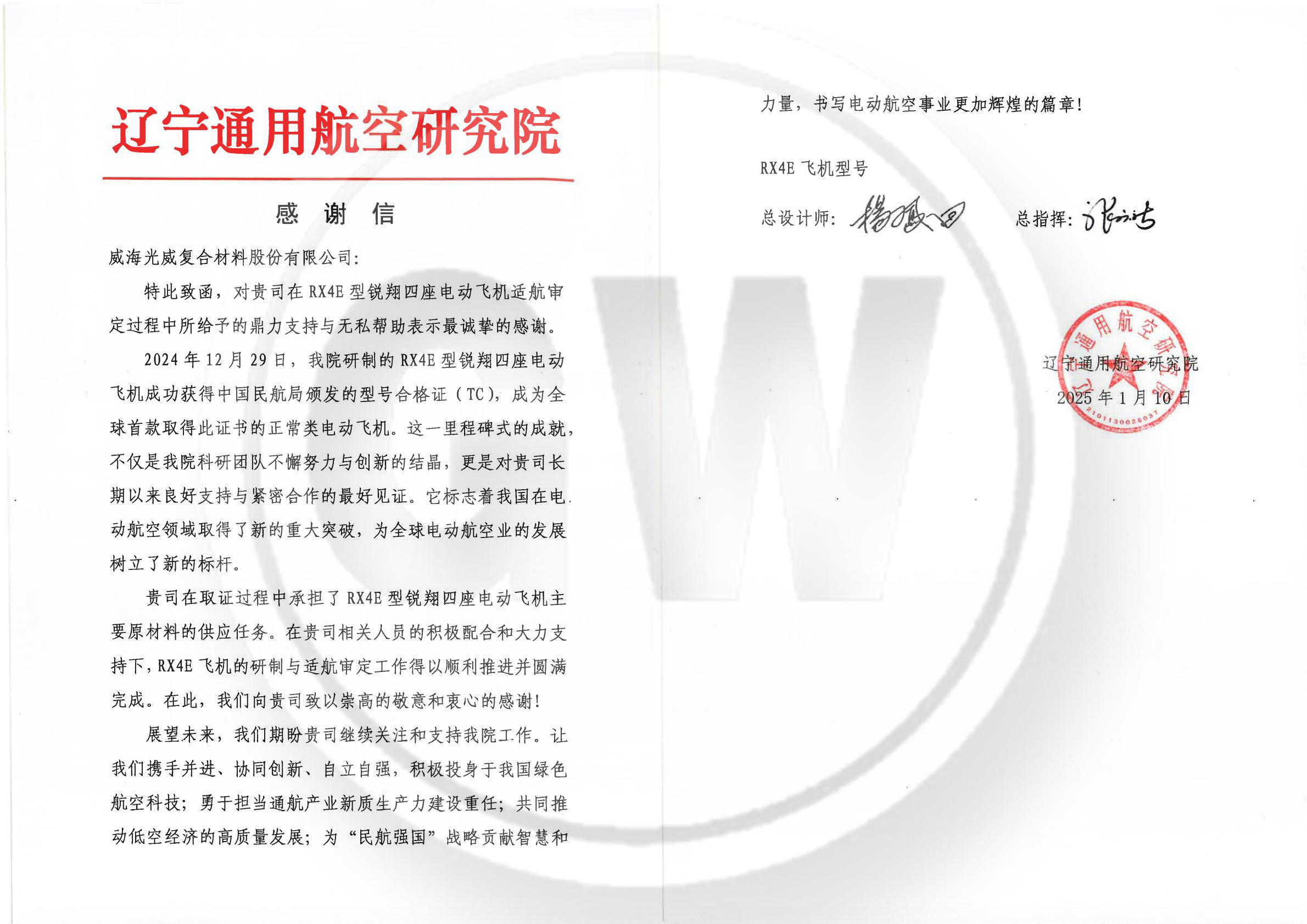 未问题-1.png